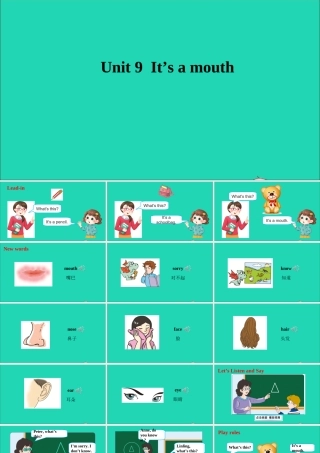 三年级英语上册 Unit 9 It's a mouth课件+素材 湘少版