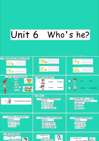 三年级英语上册 Unit 6 Who's he作业课件 湘少版-湘少版小学三年级上册英语课件