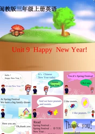 三年级英语上册 Unit 9（2）课件 闽教版