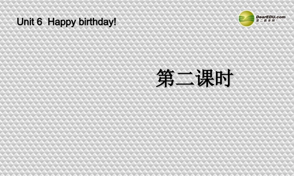 三年级英语上册 Unit 6 第二课时课件 人教PEP（标准版）