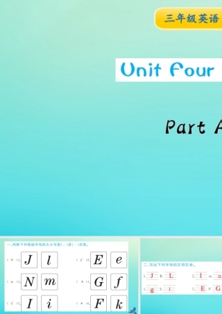 三年级英语上册 Unit 4 We love animals Part A（第3课时）习题课件 人教PEP版-人教PEP小学三年级上册英语课件