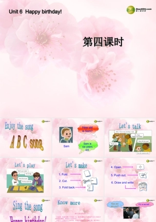 三年级英语上册 Unit 6 第四课时课件 人教PEP（标准版）