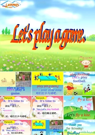 三年级英语下册 Lesson D Let's play a game课件3 川教版（三起）-川教版小学三年级下册英语课件
