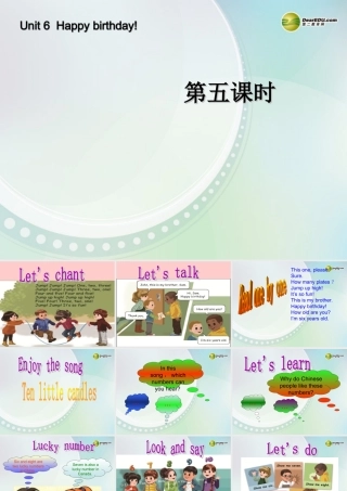 三年级英语上册 Unit 6 第五课时课件 人教PEP（标准版）