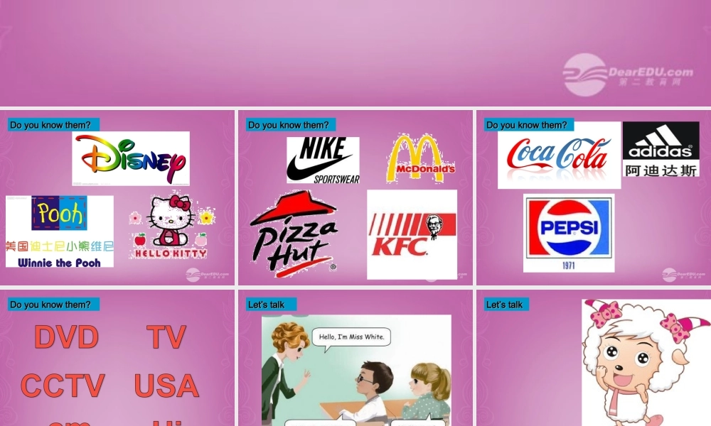 三年级英语上册 Unit1 Hello 第一课时课件 人教PEP