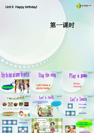 三年级英语上册 Unit 6 第一课时课件 人教PEP（标准版）