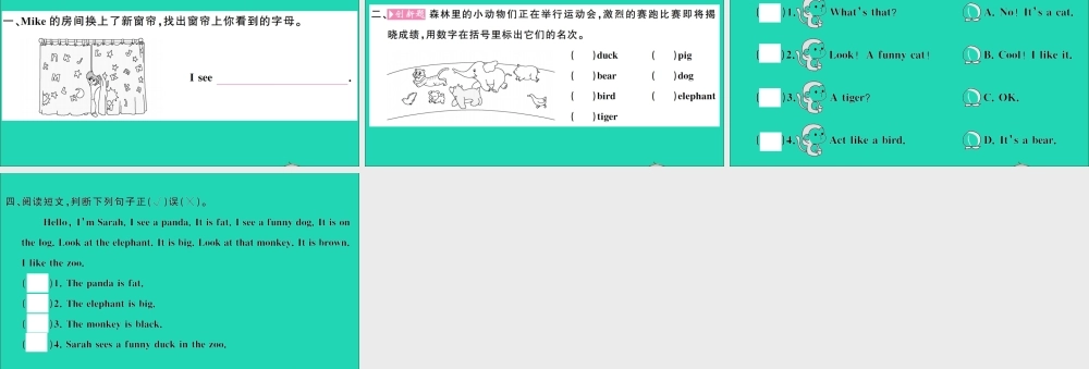 三年级英语上册 Unit 4 We love animals Part B Start to read Let's check Let's sing作业课件 人教PEP-人教PEP小学三年级上册英语课件