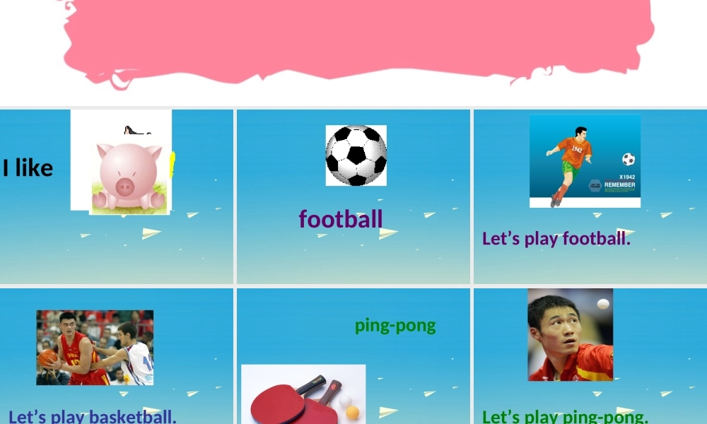 三年级英语下册 Lesson D Let's play a game课件4 川教版（三起）-川教版小学三年级下册英语课件