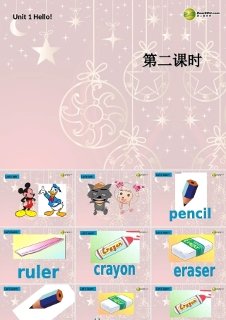 三年级英语上册 Unit1 Hello!第二课时课件 人教PEP（标准版）