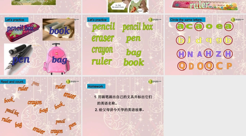 三年级英语上册 Unit1 Hello!第六课时课件 人教PEP（标准版）