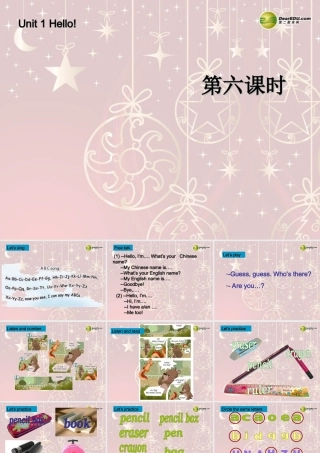 三年级英语上册 Unit1 Hello!第六课时课件 人教PEP（标准版）