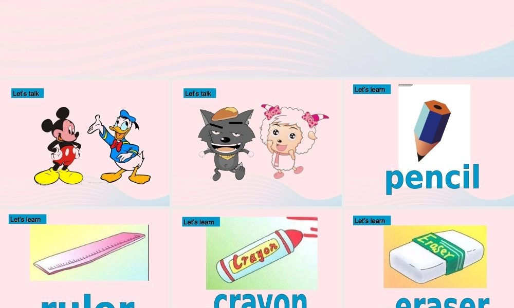 三年级英语上册 Unit1 Hello第二课时课件 人教PEP-人教PEP小学三年级上册英语课件