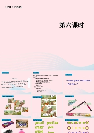 三年级英语上册 Unit1 Hello第六课时课件 人教PEP-人教PEP小学三年级上册英语课件