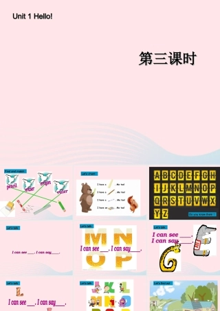 三年级英语上册 Unit1 Hello第三课时课件 人教PEP-人教PEP小学三年级上册英语课件