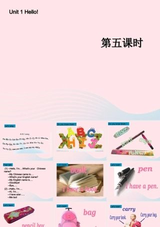 三年级英语上册 Unit1 Hello第五课时课件 人教PEP-人教PEP小学三年级上册英语课件