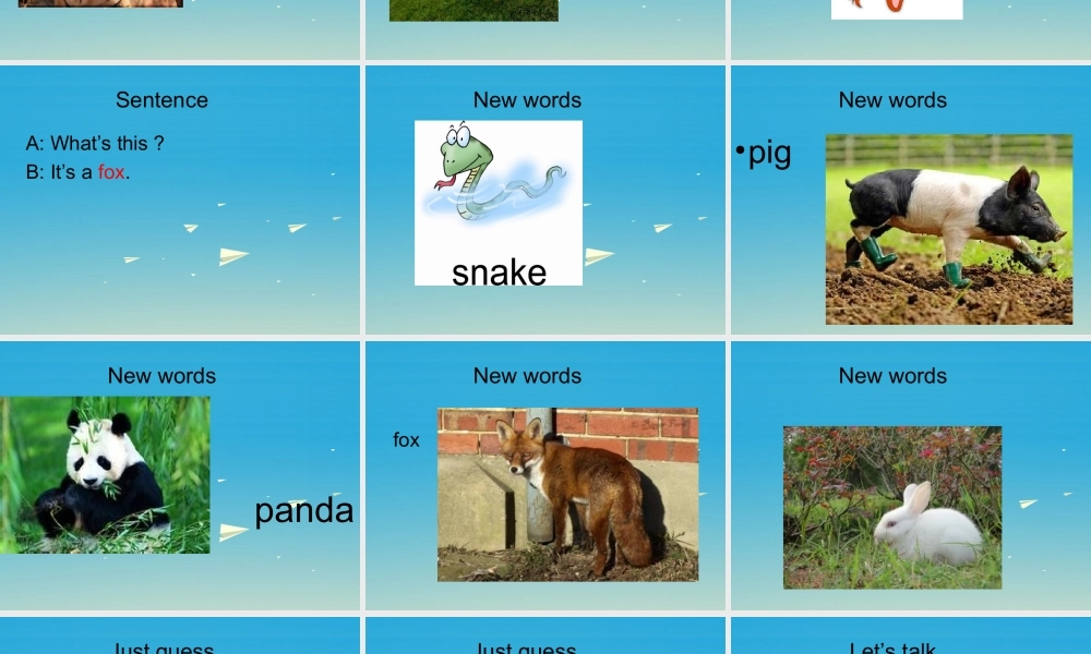 三年级英语下册 Lesson E What's this课件3 川教版（三起）-川教版小学三年级下册英语课件