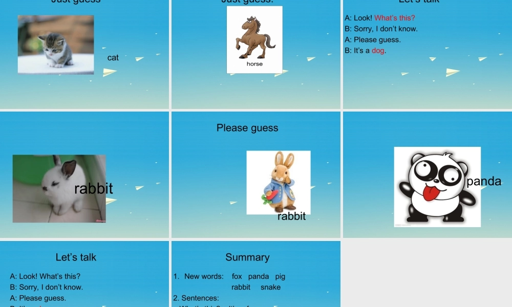 三年级英语下册 Lesson E What's this课件3 川教版（三起）-川教版小学三年级下册英语课件