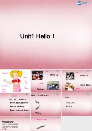 三年级英语上册 Unit1 Hello课件2 （新版）湘少版