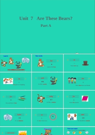 三年级英语上册 Unit 7 Are these bears part A课件+素材 陕旅版（三起）