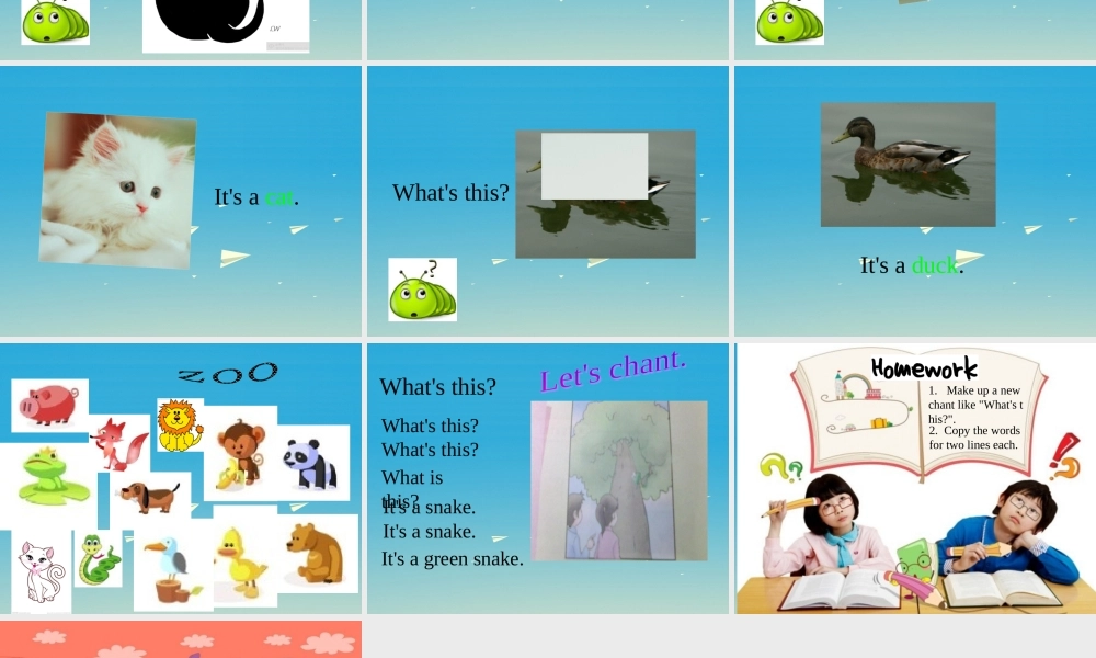 三年级英语下册 Lesson E What's this课件4 川教版（三起）-川教版小学三年级下册英语课件