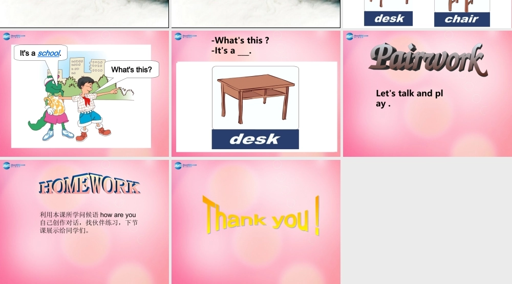 三年级英语上册 Unit1 School and Numbers Lesson 3 How are you课件 冀教版（三起）-冀教版小学三年级上册英语课件