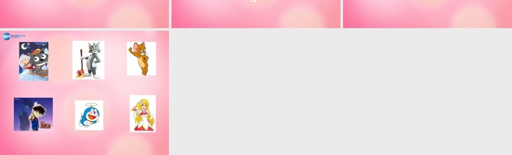 三年级英语上册 Unit1 School and Numbers Lesson 4 Numbers 1-5课件 冀教版（三起）-冀教版小学三年级上册英语课件