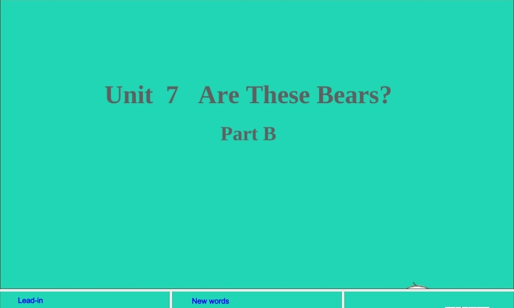 三年级英语上册 Unit 7 Are these bears part B课件+素材 陕旅版（三起）