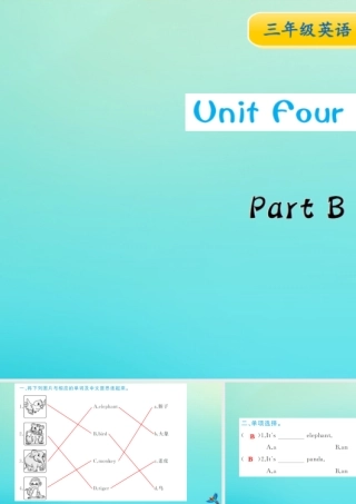 三年级英语上册 Unit 4 We love animals Part B（第2课时）习题课件 人教PEP版-人教PEP小学三年级上册英语课件