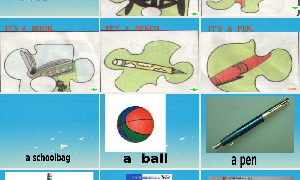 三年级英语下册 Lesson F What's that课件2 川教版（三起）-川教版小学三年级下册英语课件