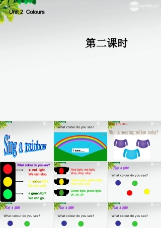 三年级英语上册 Unit2 Colours 第二课时课件 人教PEP