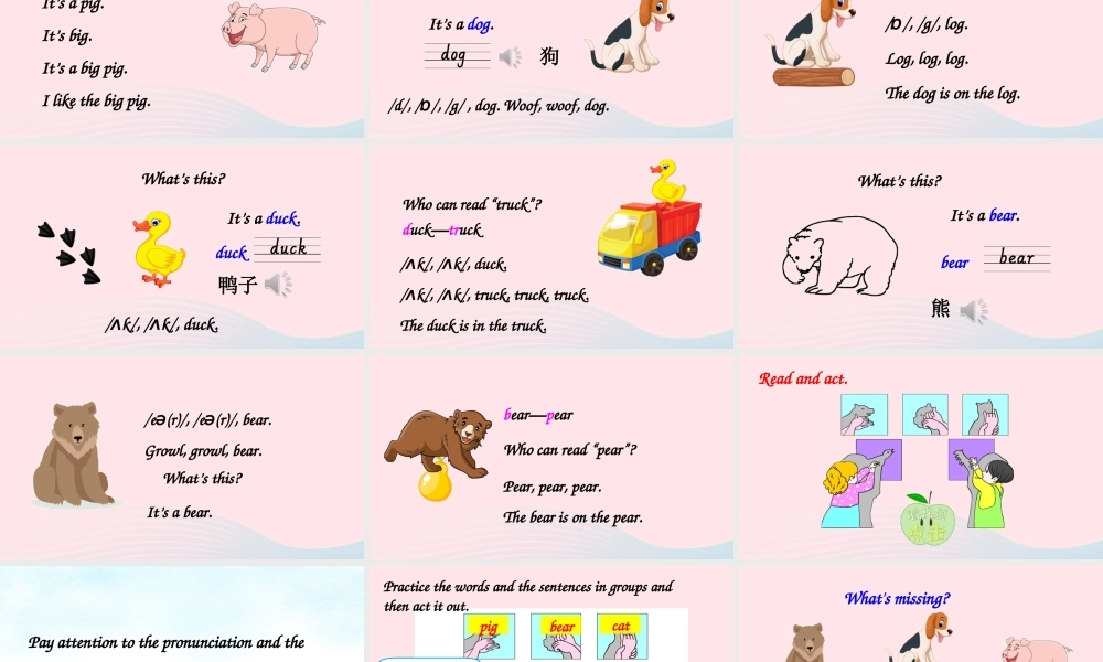 三年级英语上册 Unit 4 We love animalsPart A 第2课时上课课件+素材 人教PEP