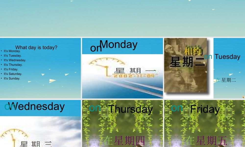 三年级英语下册 Lesson H What day is today课件2 川教版（三起）-川教版小学三年级下册英语课件