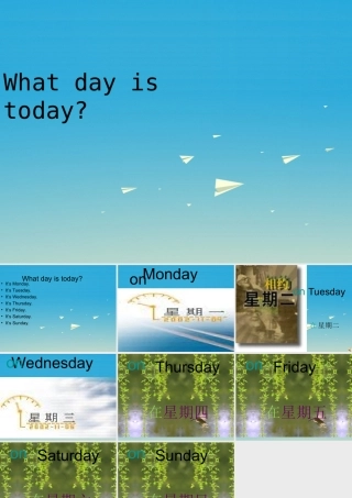 三年级英语下册 Lesson H What day is today课件2 川教版（三起）-川教版小学三年级下册英语课件