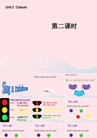 三年级英语上册 Unit2 Colours第二课时课件 人教PEP-人教PEP小学三年级上册英语课件
