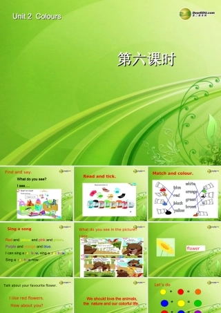 三年级英语上册 Unit2 Colours第六课时课件 人教PEP（标准版）