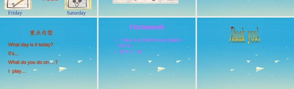 三年级英语下册 Lesson H What day is today课件5 川教版（三起）-川教版小学三年级下册英语课件