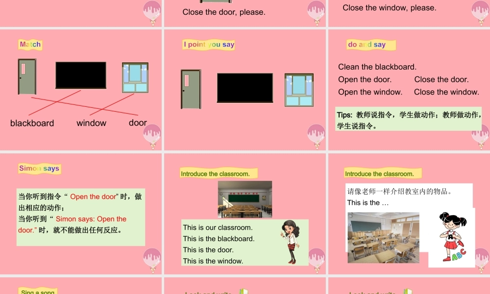 三年级英语上册 Unit 7 In the classroom（第1课时）课件 牛津上海版-牛津上海版小学三年级上册英语课件