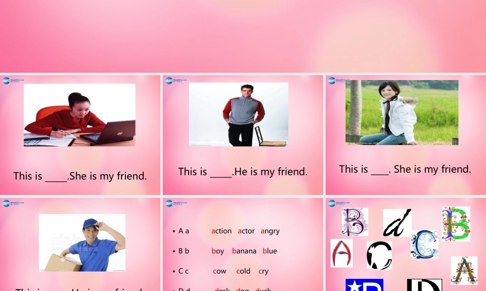 三年级英语上册 Unit2 Friends and Colours Lesson 7 My Friend课件 冀教版（三起）-冀教版小学三年级上册英语课件
