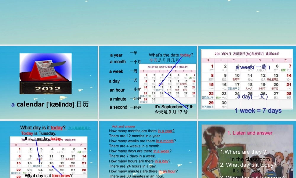 三年级英语下册 Lesson H What day is today课件6 川教版（三起）-川教版小学三年级下册英语课件