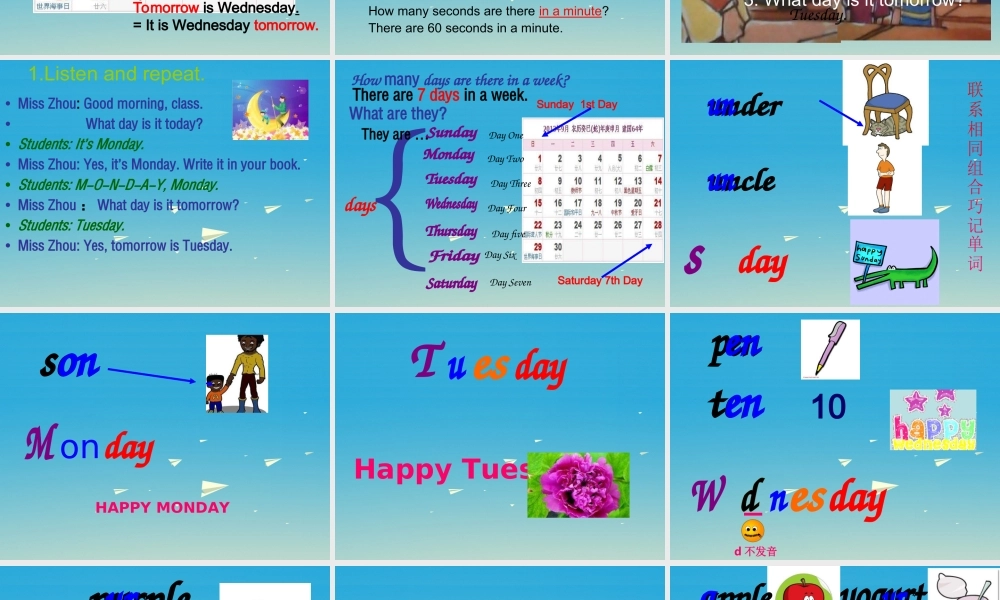 三年级英语下册 Lesson H What day is today课件6 川教版（三起）-川教版小学三年级下册英语课件