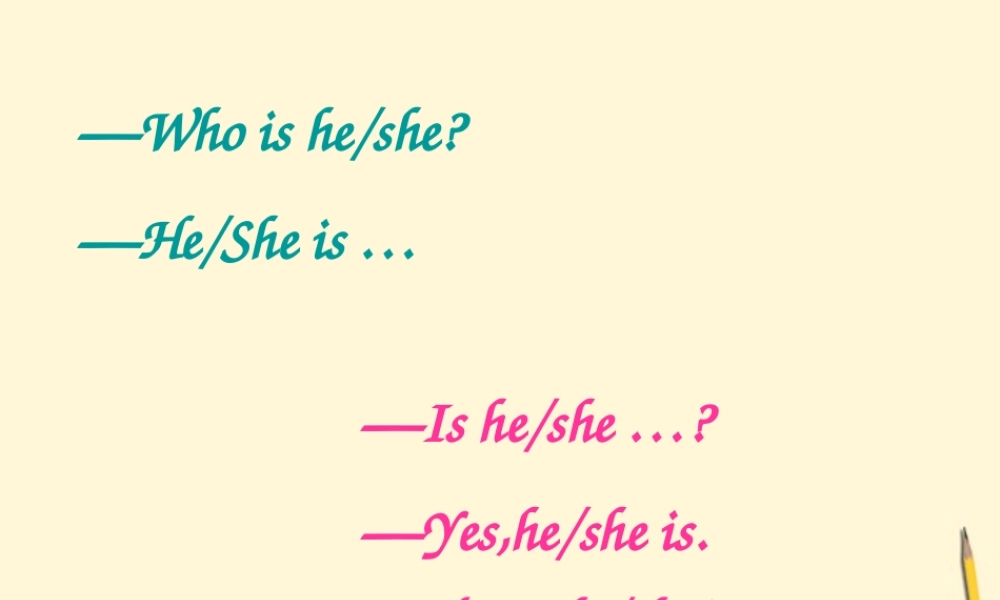 三年级英语上册 Unit 7 Is he a soldier(1)课件 湘少版