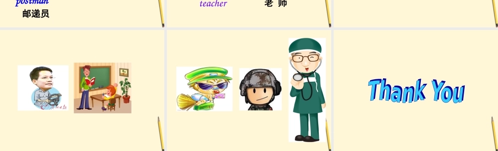 三年级英语上册 Unit 7 Is he a soldier(1)课件 湘少版