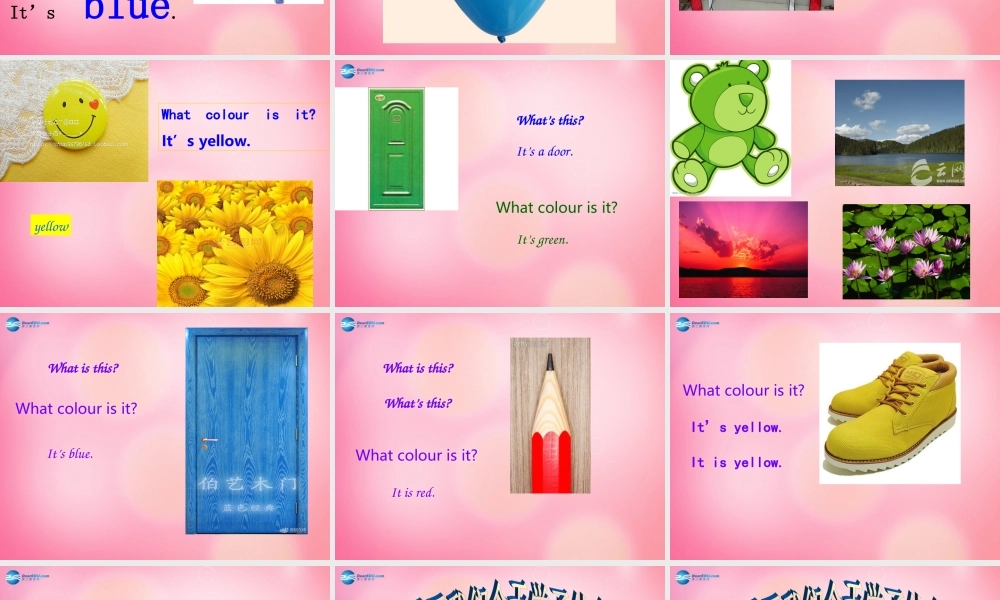 三年级英语上册 Unit2 Friends and Colours Lesson 10 Red, Yellow, Blue,Green课件 冀教版（三起）-冀教版小学三年级上册英语课件