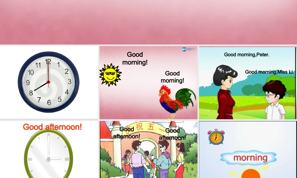 三年级英语上册 Unit2 Good morning课件1 （新版）湘少版