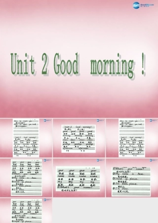 三年级英语上册 Unit2 Good morning课件2 （新版）湘少版