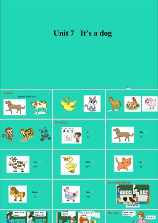三年级英语上册 Unit 7 it's a dog课件+素材 湘少版