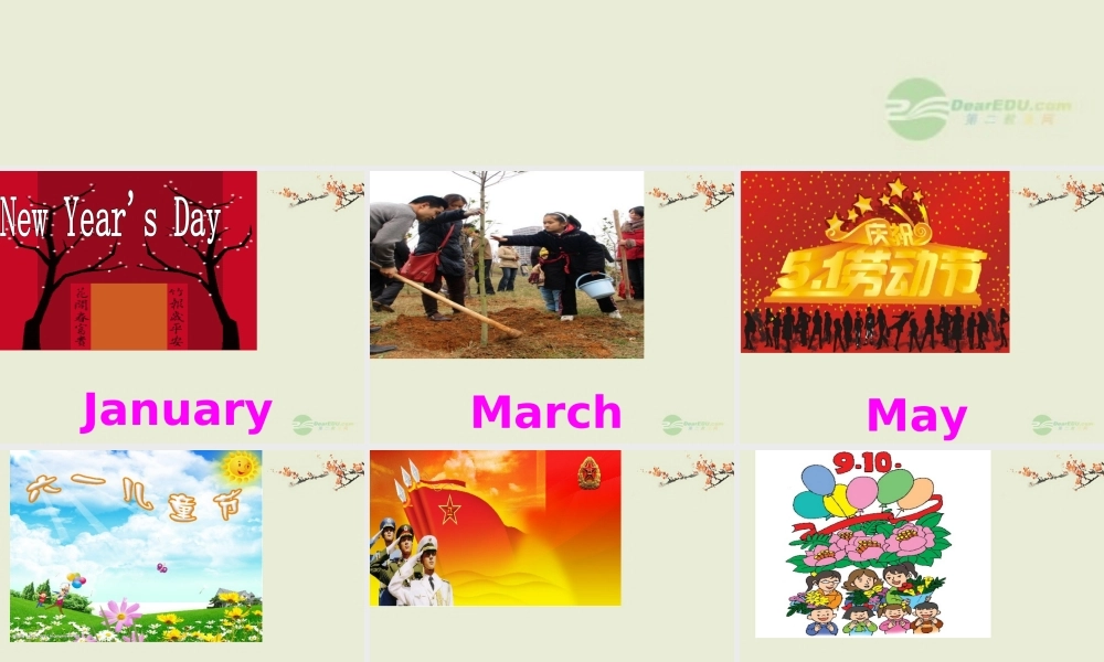 三年级英语上册 Unit 7 lesson37课件 人教新起点