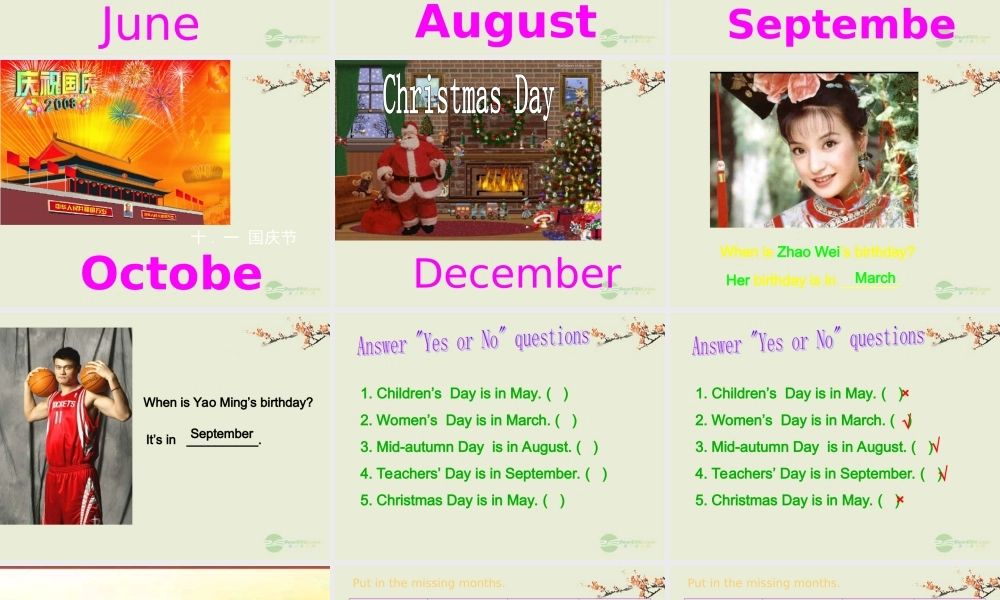 三年级英语上册 Unit 7 lesson37课件 人教新起点