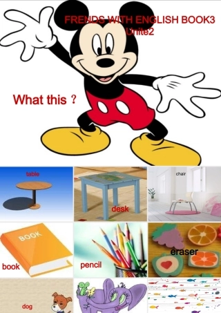 三年级英语上册 unit2课件 广东版开心