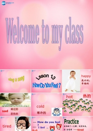 三年级英语上册 Unit3 Body and Feelings Lesson 13 How Do You Feel课件 冀教版（三起）-冀教版小学三年级上册英语课件